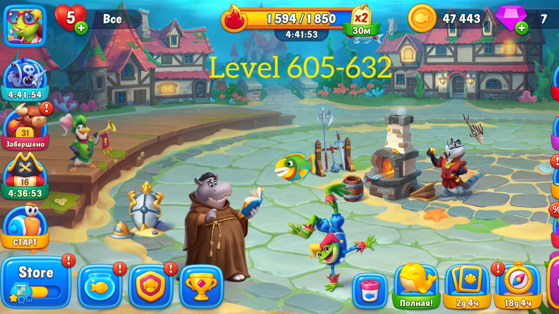 Fishdom  Рыбкин дом  аквариум  игры для детей  часть 8