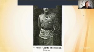 Пеший лекторий с Пономаревой 30.3 12:00