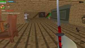 Стал маньяком и затроллил друга в 5 ночей с раптерочком в Чикенган