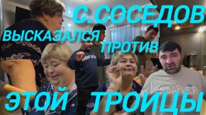 Аналитический обзор на канал Ольга Уралочка live от 31 марта 2026 года. Троица.