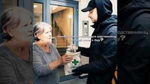 В Севастополе пенсионерка «подарила» дистанционным мошенникам более 10 миллионов рублей