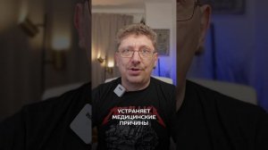 Как отличить психосоматику от «просто простыл»?