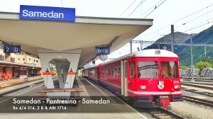 🇨🇭ШВЕЙЦАРИЯ - 407