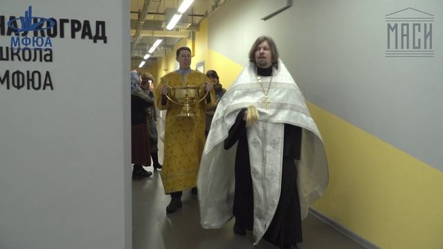 ✨ Благословение на учебный год