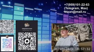 LIVE: Луганский Шарманщик