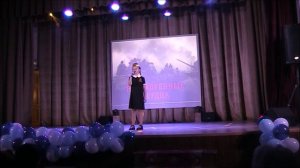 Сергеева Елизавета  От героев  былых времен 13.12.26