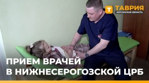 Межрайонный мобильный центр "Здоровье детей" открыли в Нижнесерогозской ЦРБ