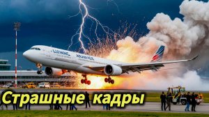 31-03-2026. ЧП. КАТАКЛИЗМЫ. КАТАСТРОФЫ, ПРОИСШЕСТВИЯ ЗА ДЕНЬ. новости дня. СЕГОДНЯ