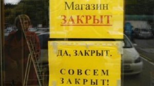 Fashion-ритейл в 2025 году