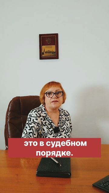 Аннулировали гражданство России!