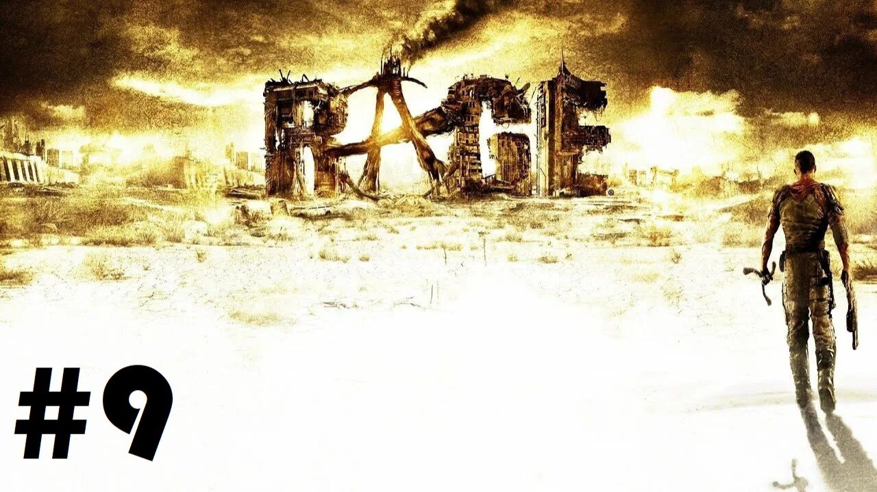 Rage #9: Хороший гонщик, но плохой почтальон