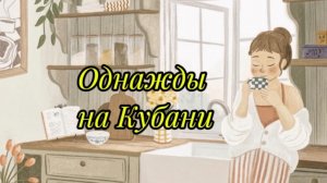 ❤️Уютная жизнь в селе/ Садовые работы продолжаются/ Что успела?