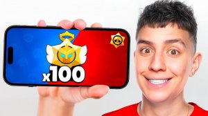 ГЛЕНТ ОТКРЫВАЕТ НОВЫЙ BRAWL PASS В БРАВЛ СТАРС! ОБНОВЛЕНИЕ ANGELIC DROPS !