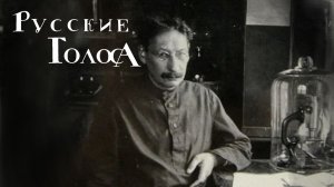 "Ничто не пропадает!"