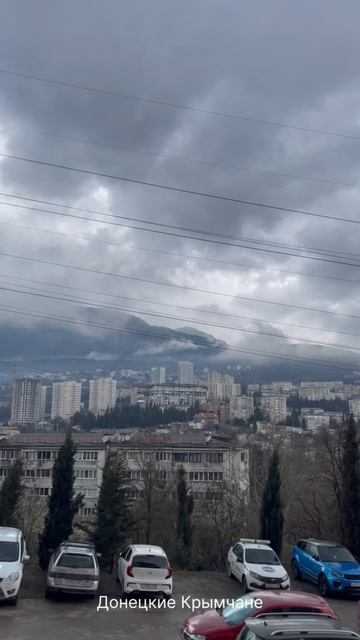 Ялта ☔
31.03.2026