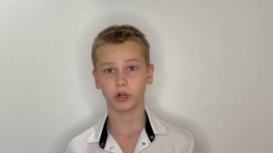 Стихотворение Мальчишка. Автор Константин Ваншенкин