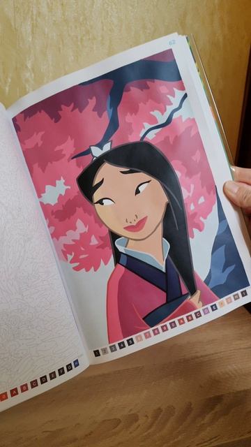 РАСКРАШЕНО ЗА МАРТ В РАСКРАСКАХ HACHETTE DISNEY 