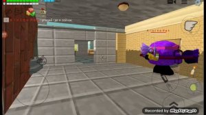 ПРИШЁЛ НА СХОДКУ КИНИТО ПЕТ