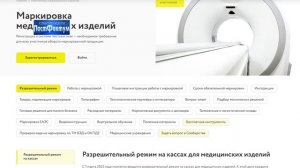 События недели. ПостФактум - 28.03.2026.