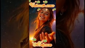 Чистый лист