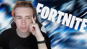 ВАЗАЧКА ИГРАЕТ в FORTNITE ДО ПЕРВОЙ СМЕРТИ