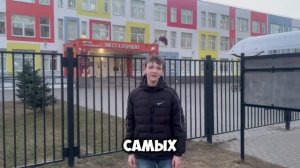 Мир открытий