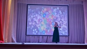 песня «достаточно»