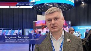 Участники круглых столов сформулировали предложения для новой программы партии «Единая Россия»