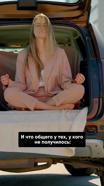 Самостоятельный переезд в ЕС: у кого получается, а у кого НЕТ