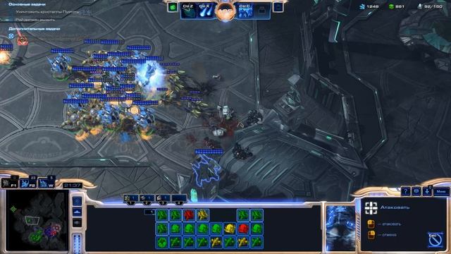 StarCraft II Десятая миссия "Предвестие тьмы"