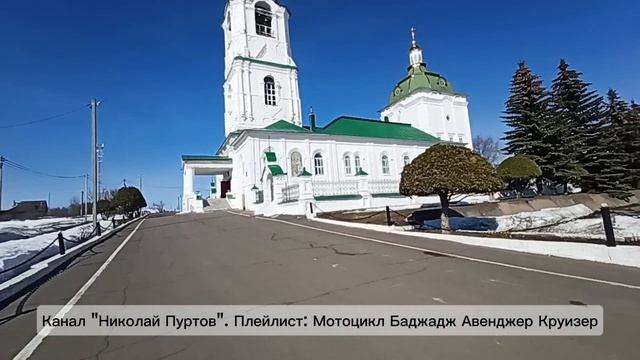 Мотоцикл и или скутер...