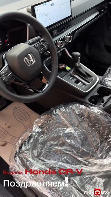 Новая Honda Crv за 4млн под ключ!