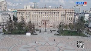 Дрон ВСУ атаковал здание правительства региона