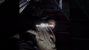 Побег из Гулага