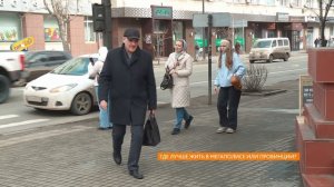 Опрос: где лучше жить в мегаполисе или в провинции?