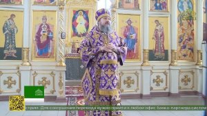 Жители города Бердска познакомились и помолились со своим новым архипастырем