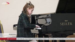 В республике стартовали ежегодные педагогические чтения для преподавателей музыкальных школ