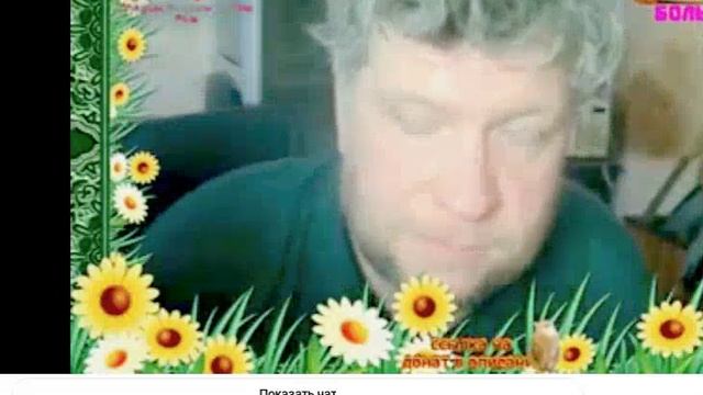 25авг16 спор про баб, шампанское... до утра поролись бы