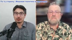 Дэнни Хайфон - Ларри Джонсон: Иран бъёт по Израилю, Трамп впадает в панику