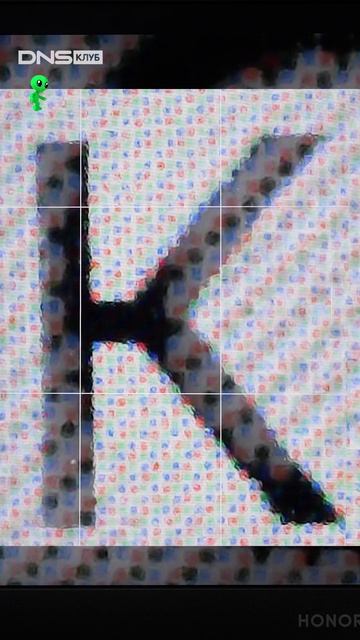 Электронная книга с цветным экраном: за и против