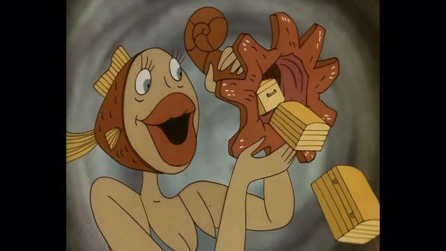 Морской царь.