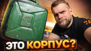 Nitroxsenys прислал редкое железо! Что происходит с WB? 😱