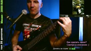 C&C Tiberian Dawn OST - No Mercy (ROCK cover)