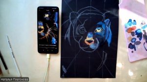 Пантера на черном фоне (Гуашь)