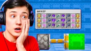 Я Загриферил ДОМ Самого БОГАТОГО Игрока в Майнкрафт! Гриф Шалкеров (АВТОР:Огород Домера)