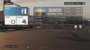 Car X Drift Racing Online - Asura GXR Time 01:13.359 Parking A