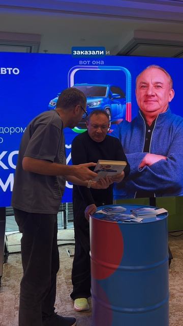 Хорошая история в прямом эфире с Николаем Фоменко 🤩