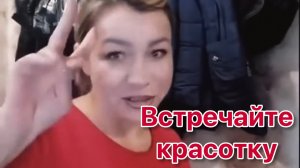 Иришка Чики Пики навела красоту ✌️
