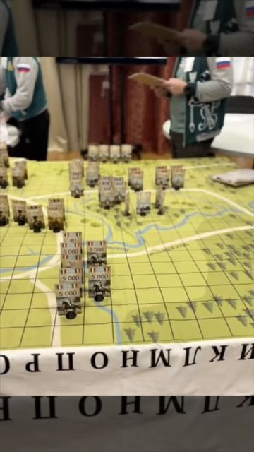 🔥 Чемпионат Екатеринбурга по игре «Бородино 2.0» | Апрель