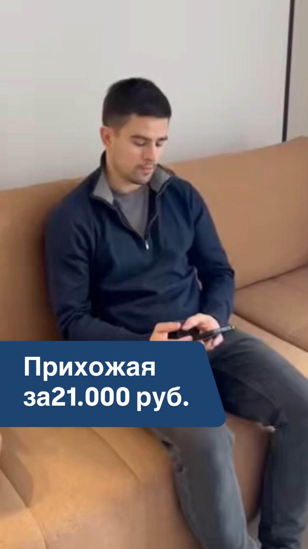 Проект прихожей, которая работает!